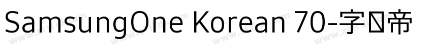 SamsungOne Korean 70字体转换